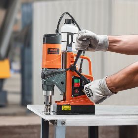 Magnetic Drill 1450W 12800N Portable Mag Drill Press 800RPM (Option: Orange)